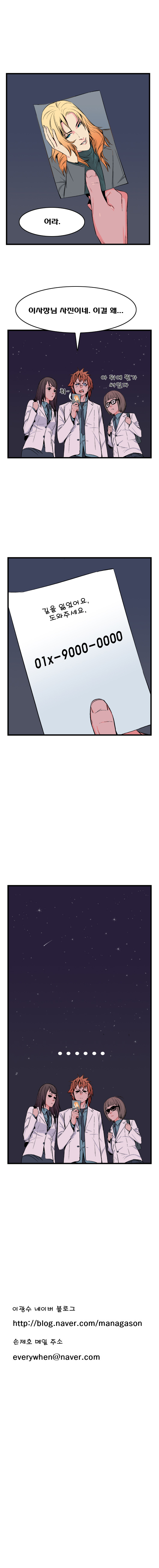 5 페이지