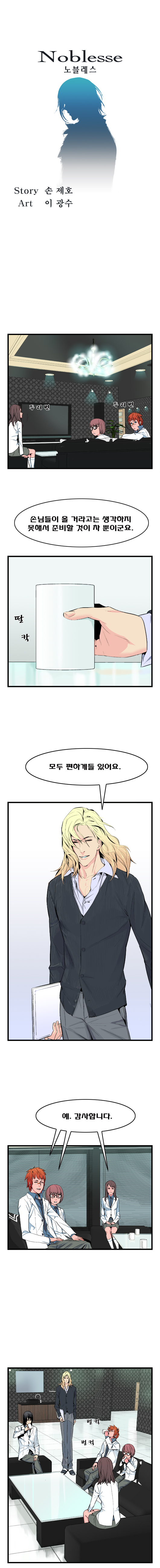 1 페이지