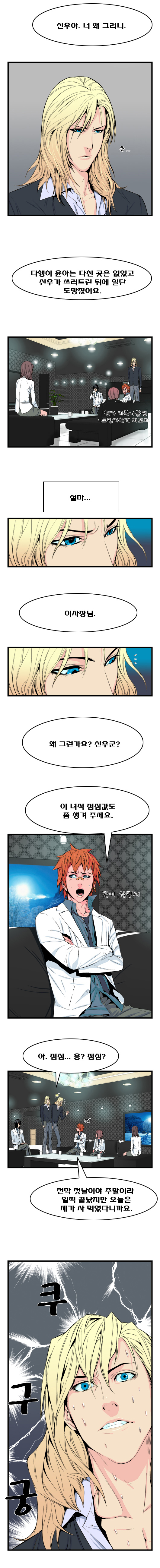 5 페이지