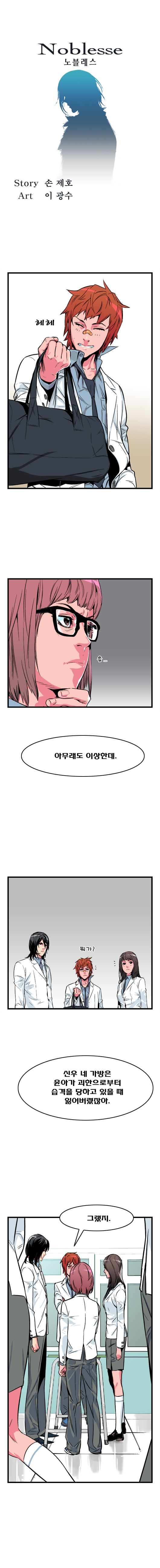 1 페이지