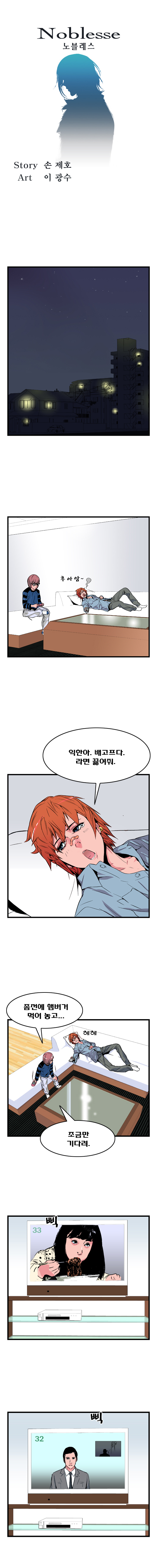 1 페이지