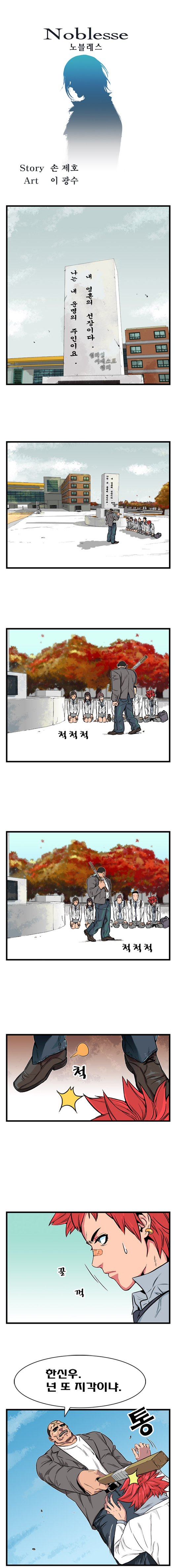 1 페이지