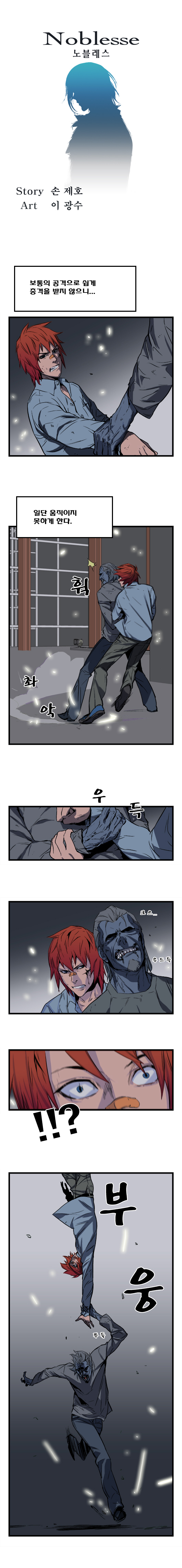 1 페이지