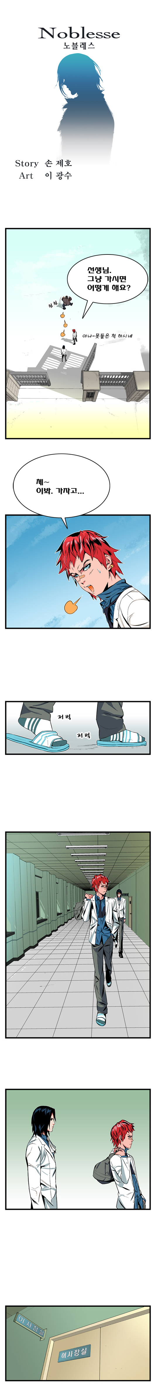 1 페이지