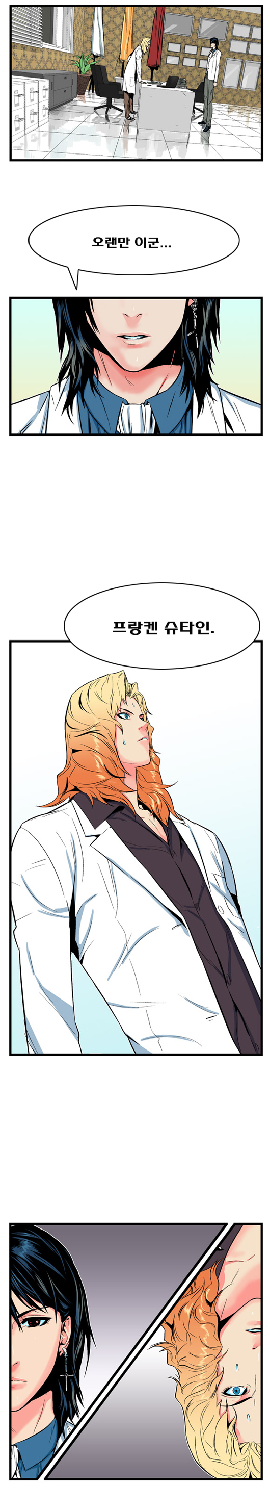 5 페이지