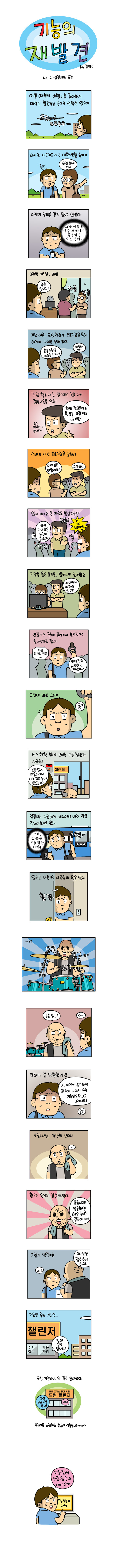 1 페이지