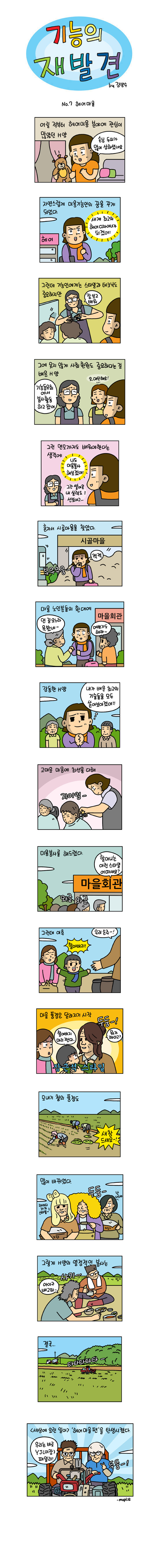 1 페이지