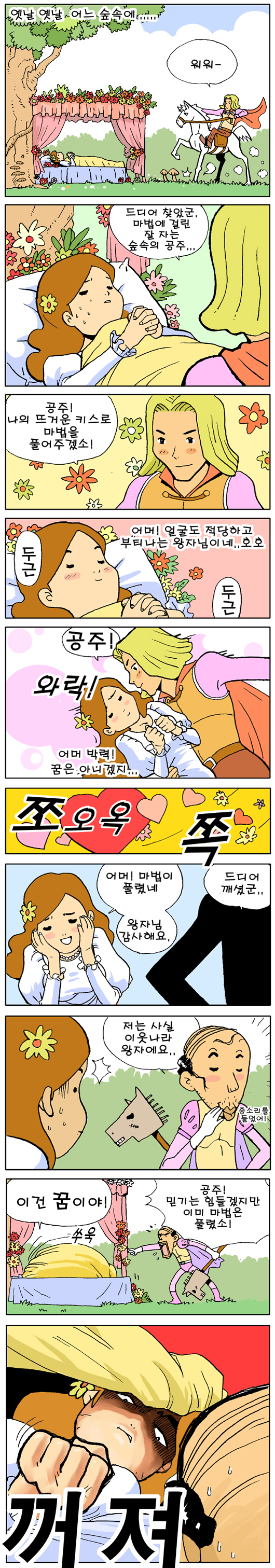 1 페이지