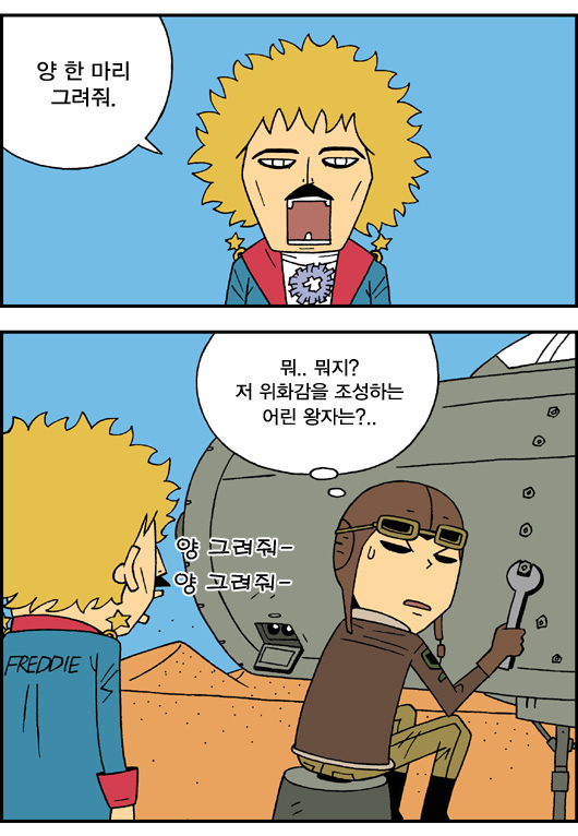 1 페이지