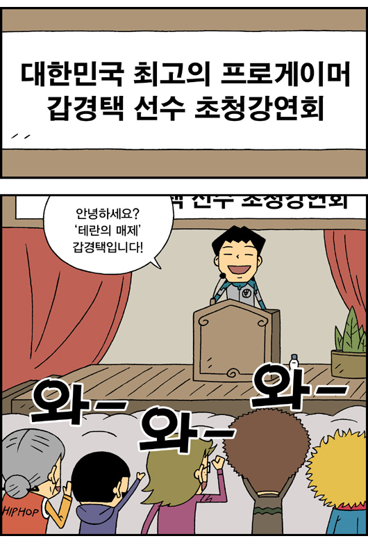 1 페이지