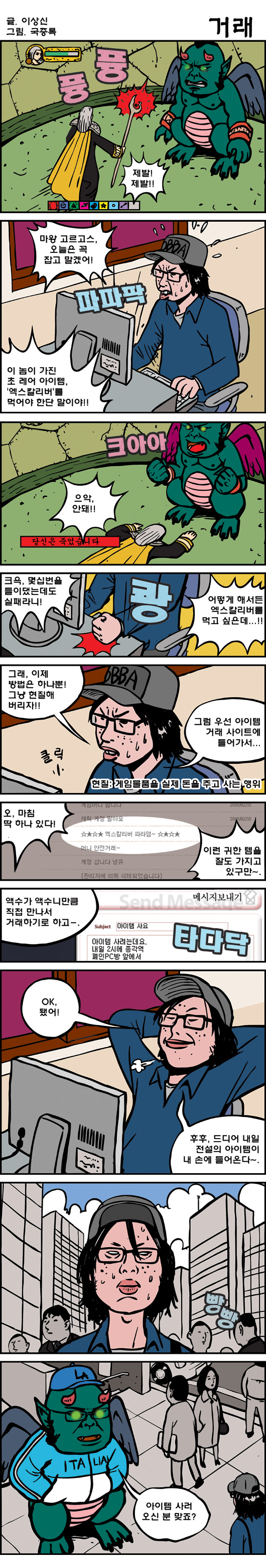 1 페이지