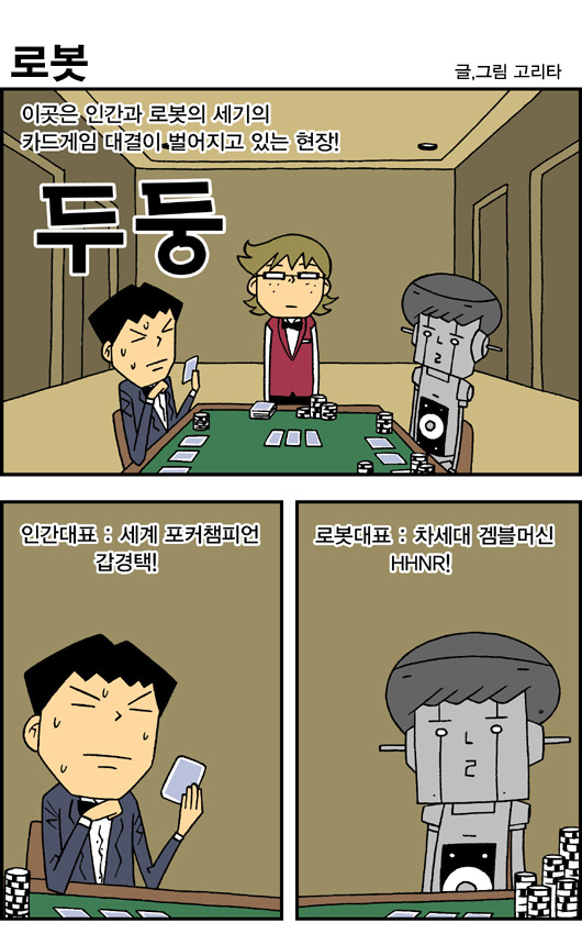 1 페이지