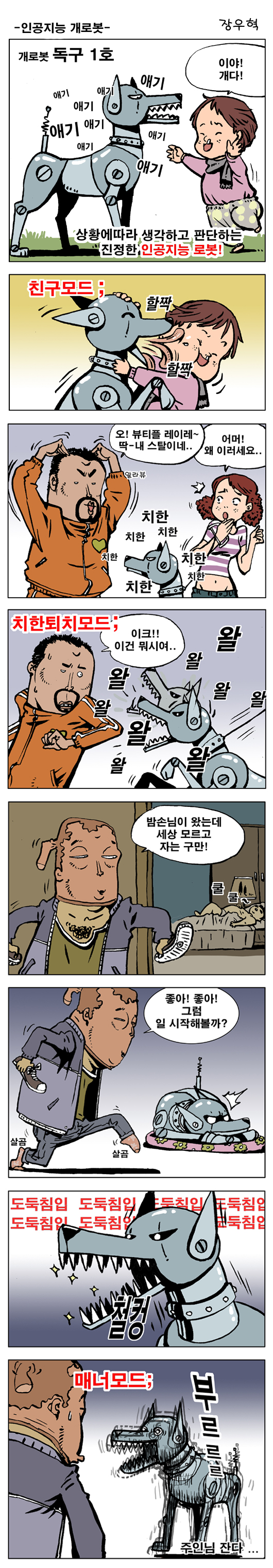 1 페이지