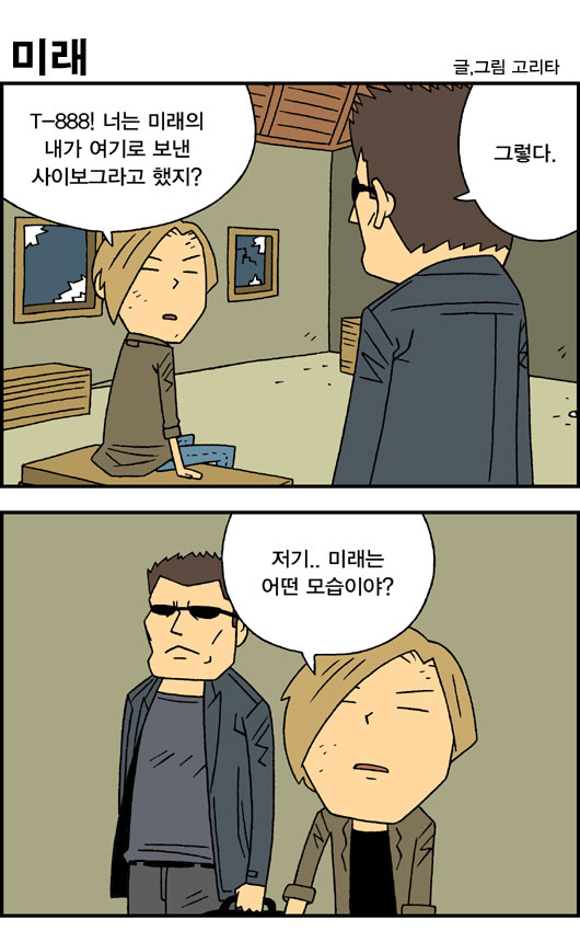 1 페이지