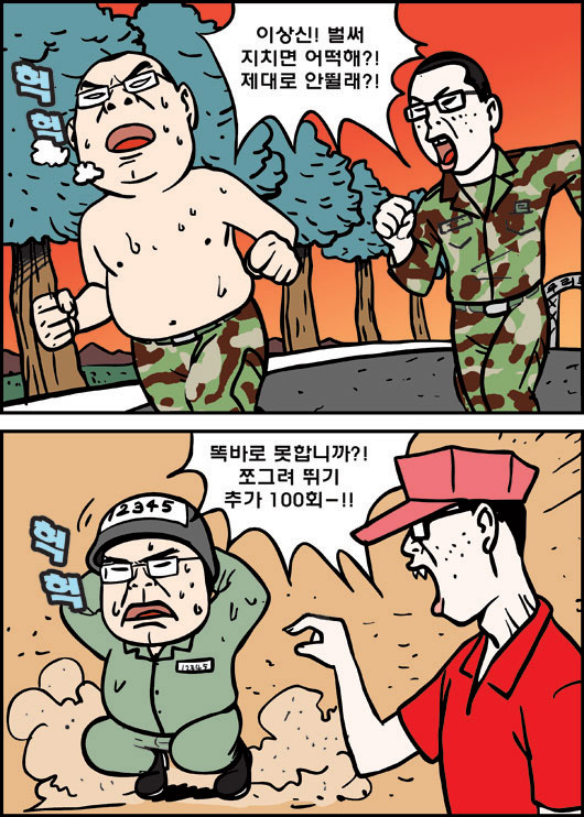 1 페이지