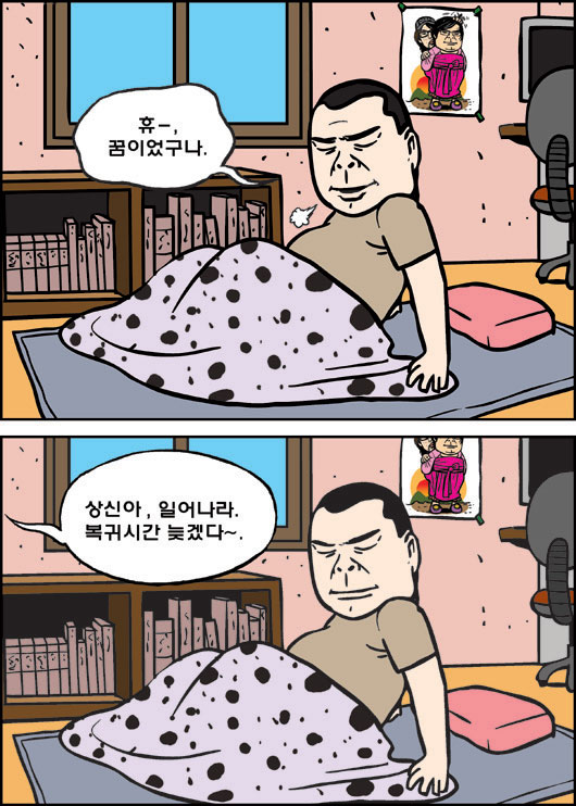 4 페이지