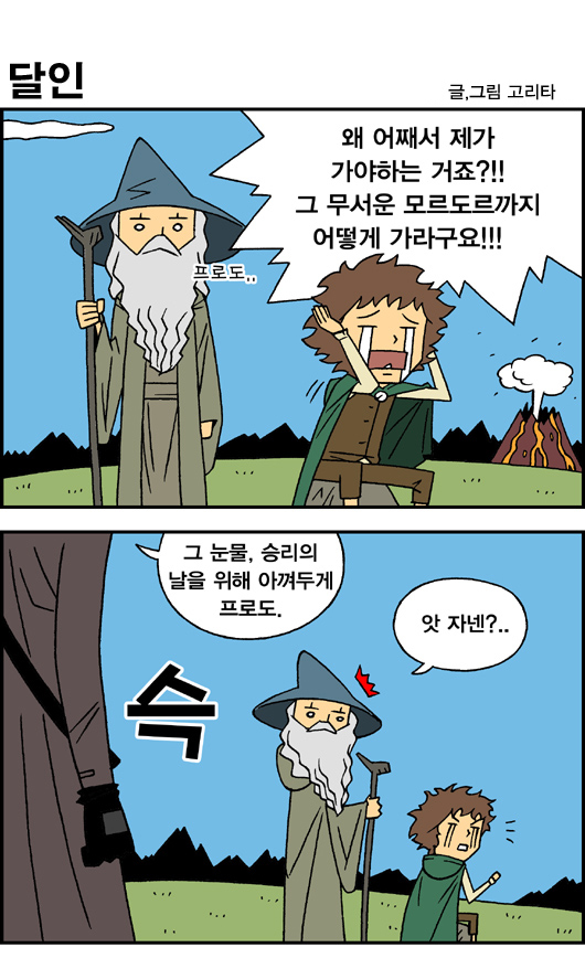 1 페이지