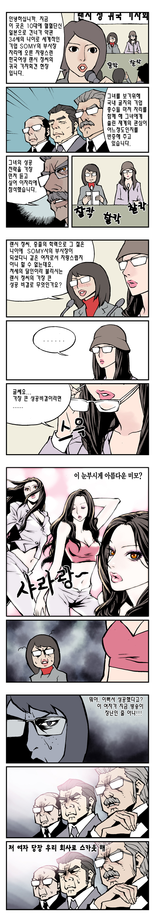 1 페이지