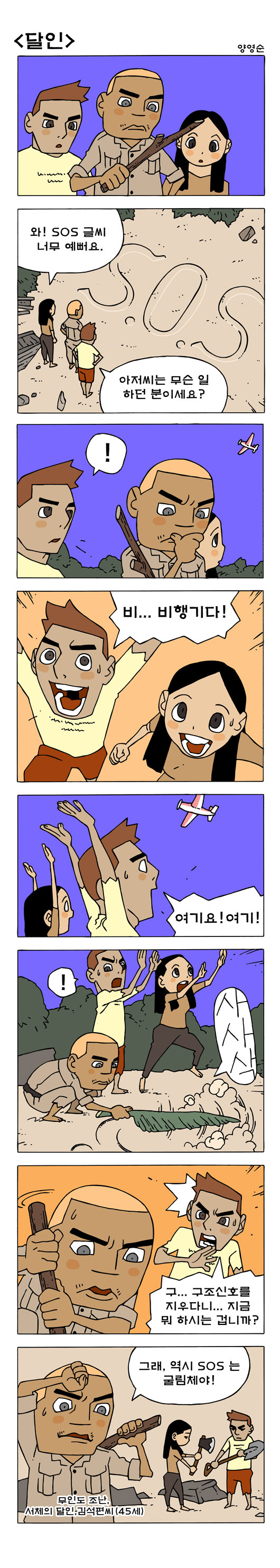 1 페이지
