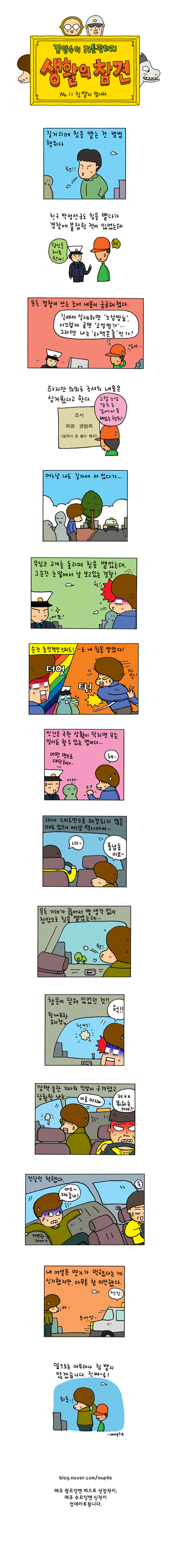 1 페이지