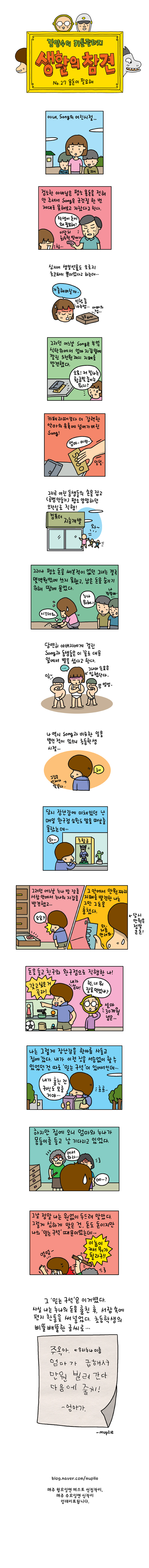 1 페이지