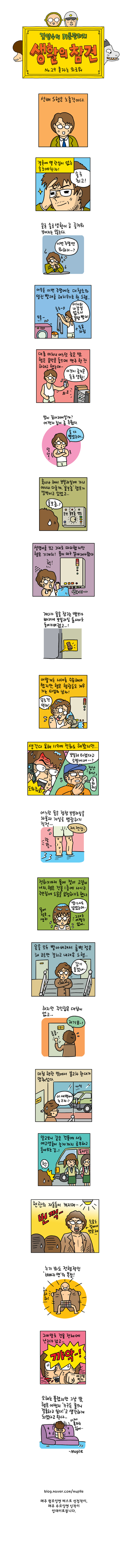 1 페이지
