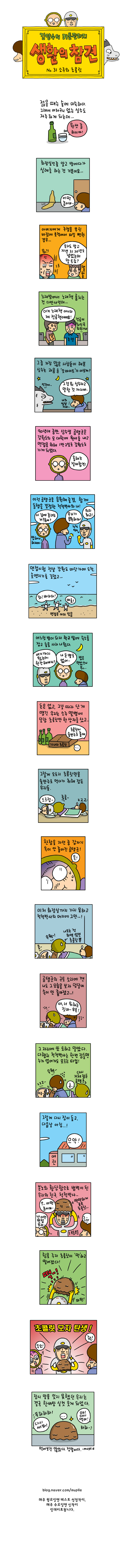 1 페이지