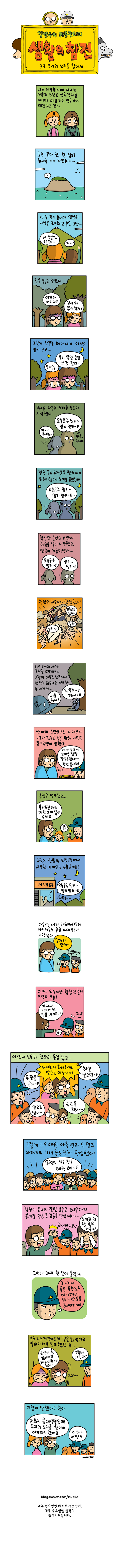 1 페이지