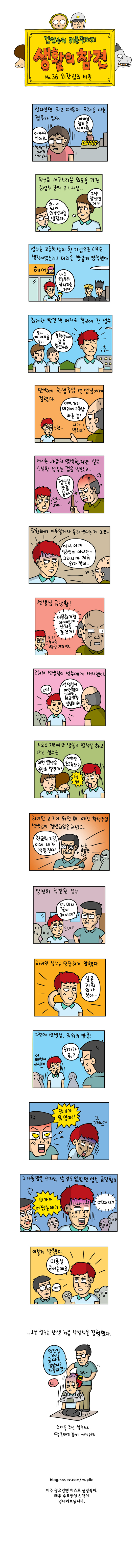 1 페이지