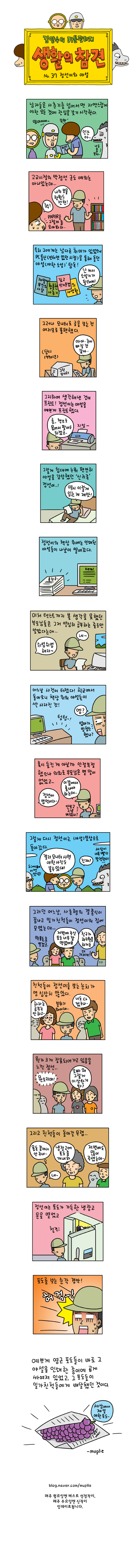 1 페이지