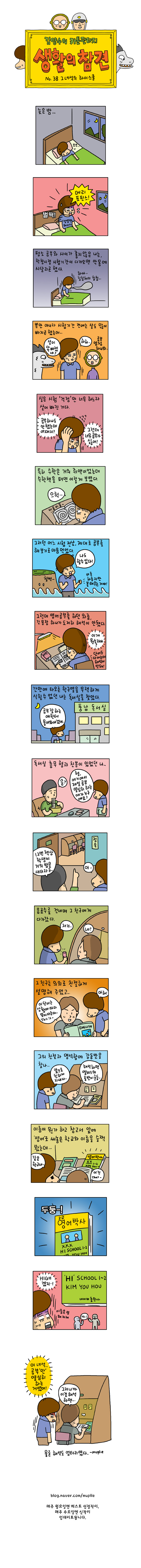 1 페이지