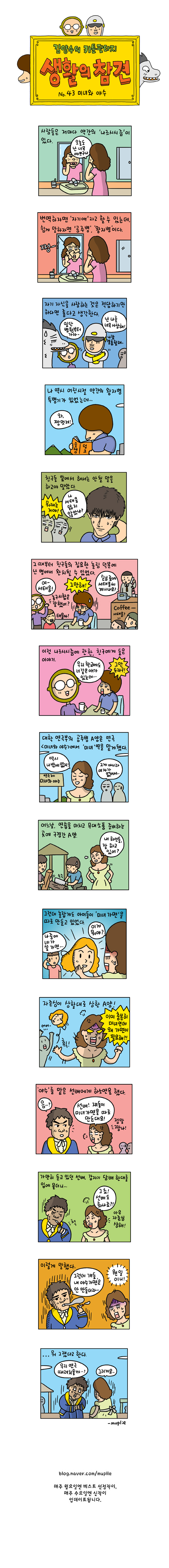 1 페이지