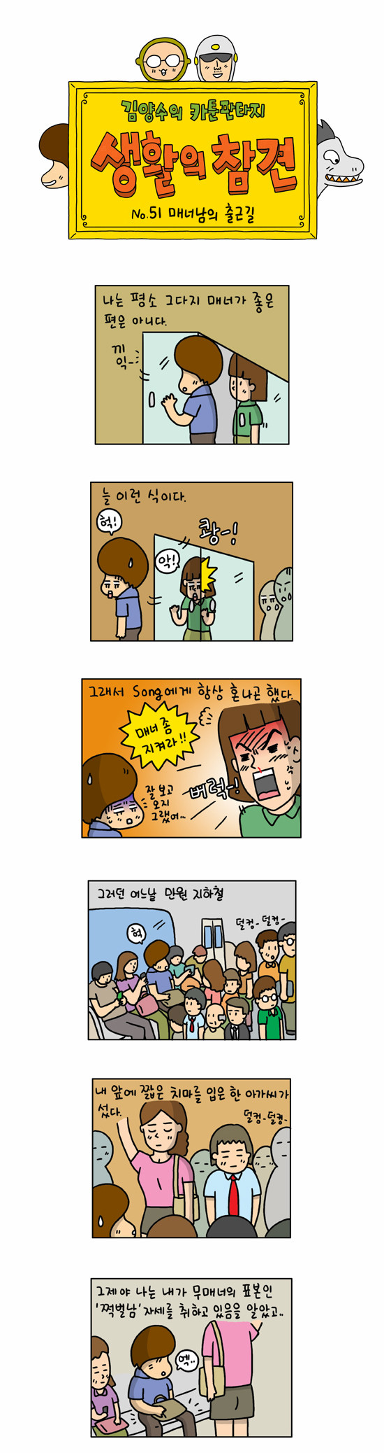 1 페이지