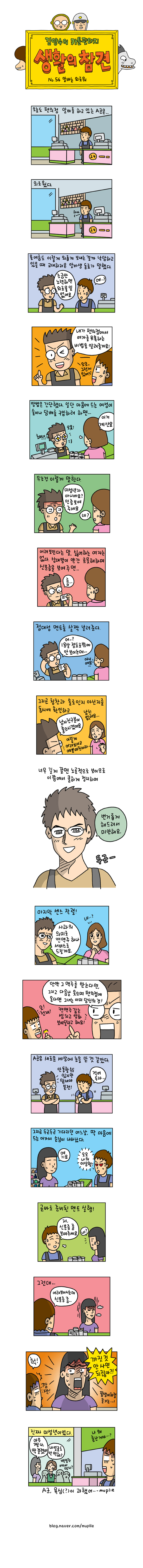 1 페이지