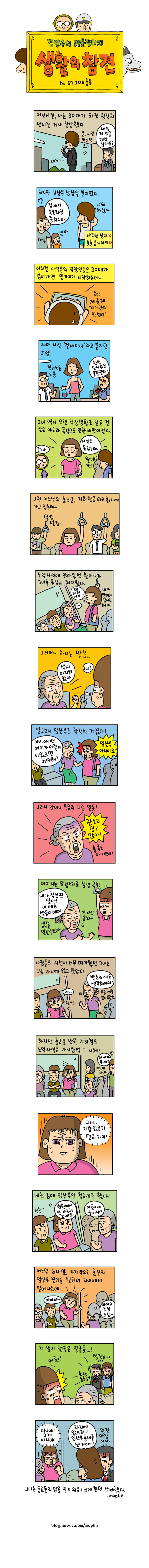 1 페이지