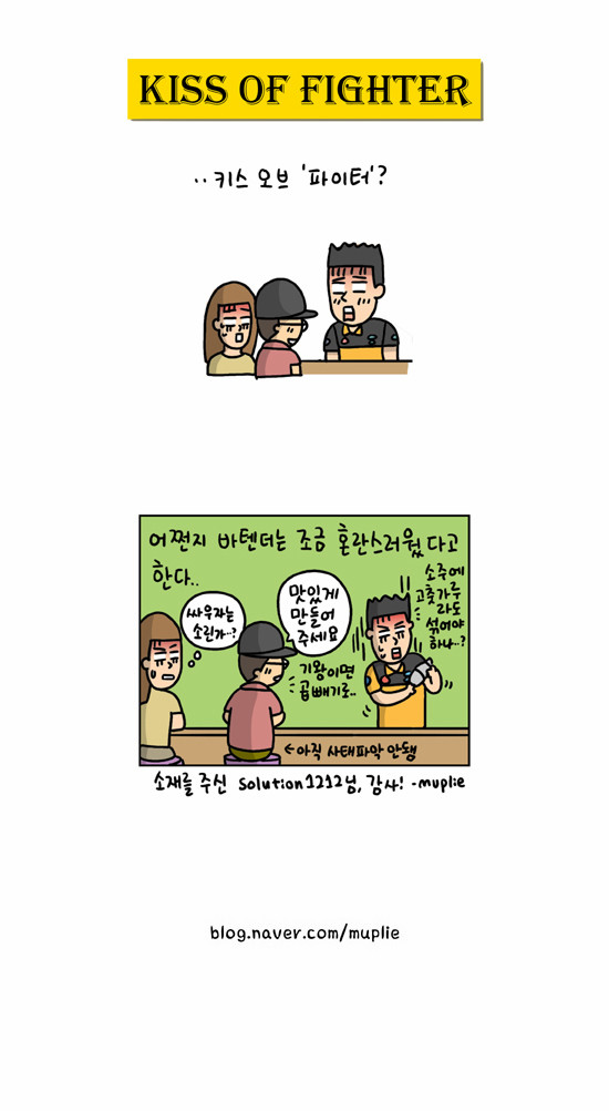 3 페이지