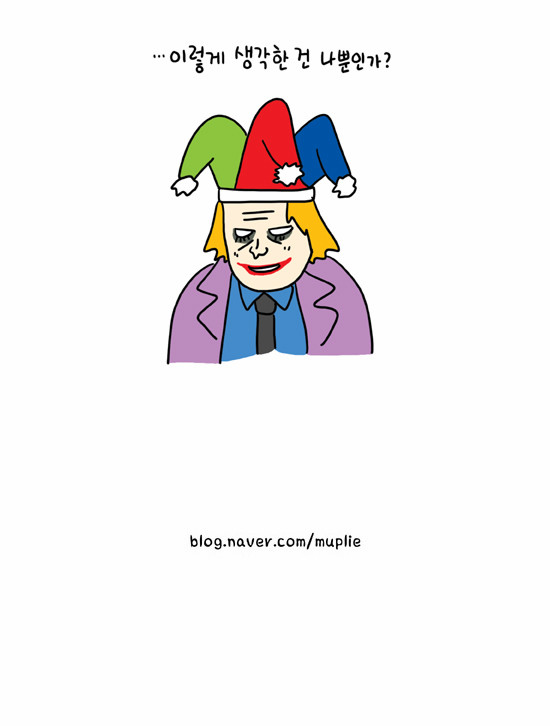 3 페이지