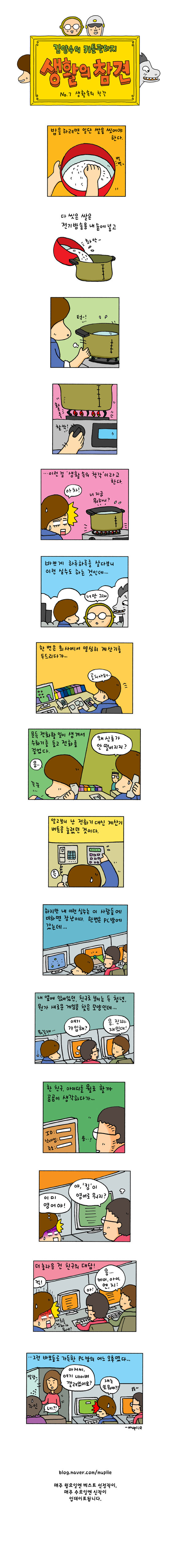 1 페이지