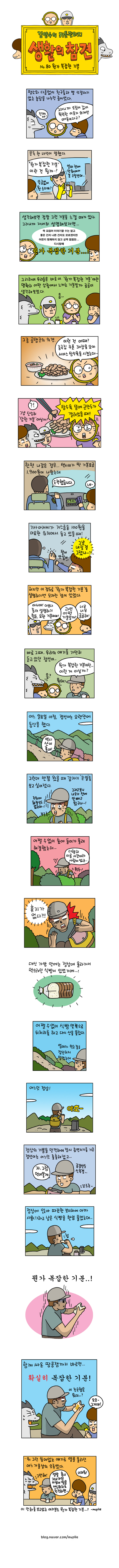 1 페이지