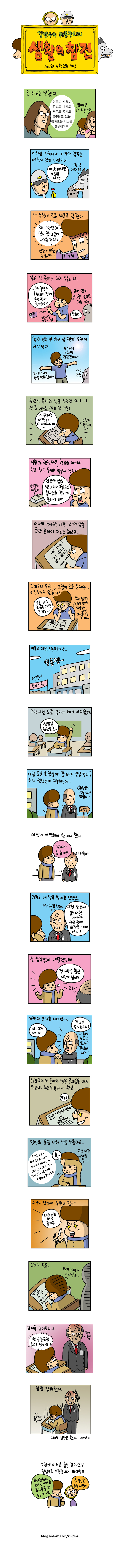 1 페이지