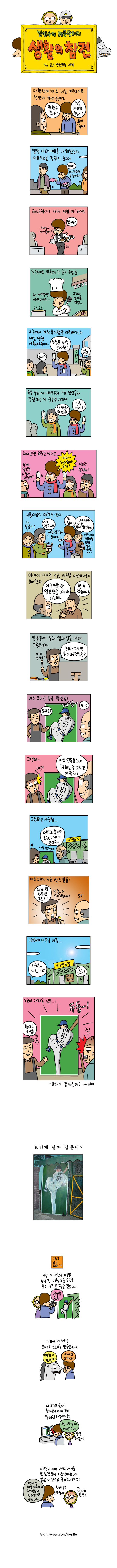 1 페이지
