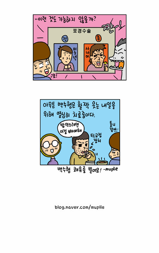 3 페이지