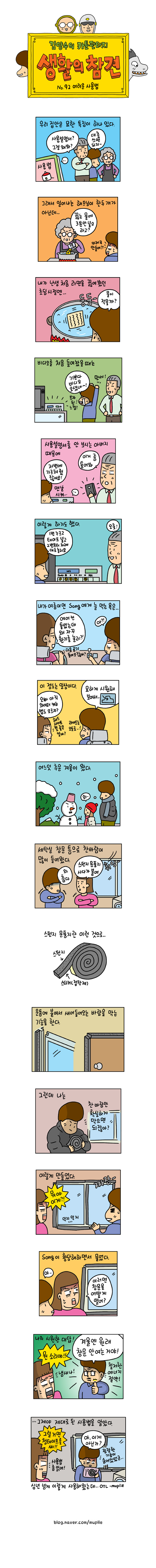 1 페이지