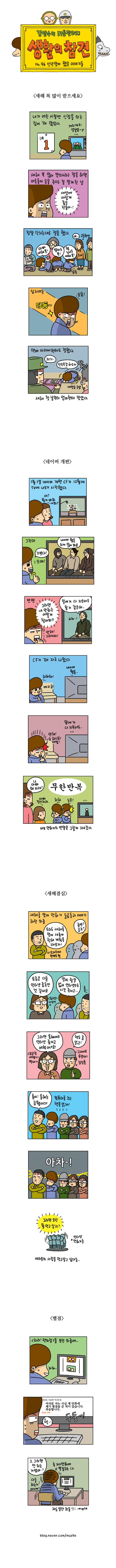1 페이지