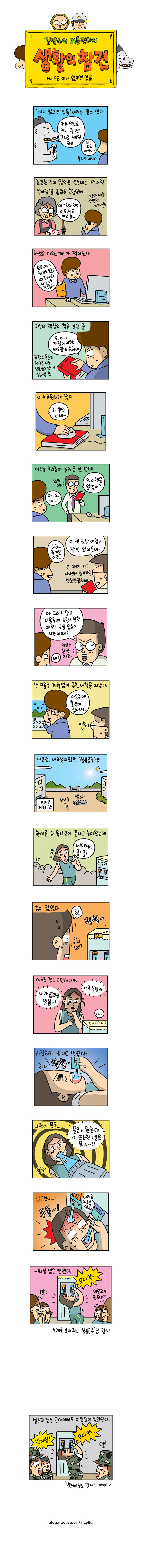 1 페이지