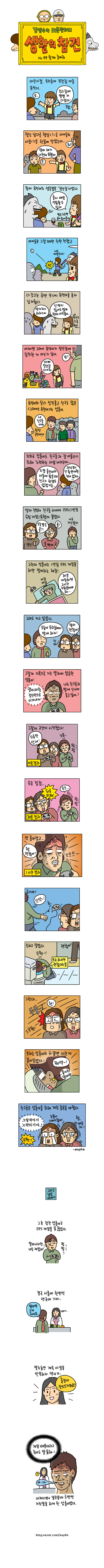 1 페이지