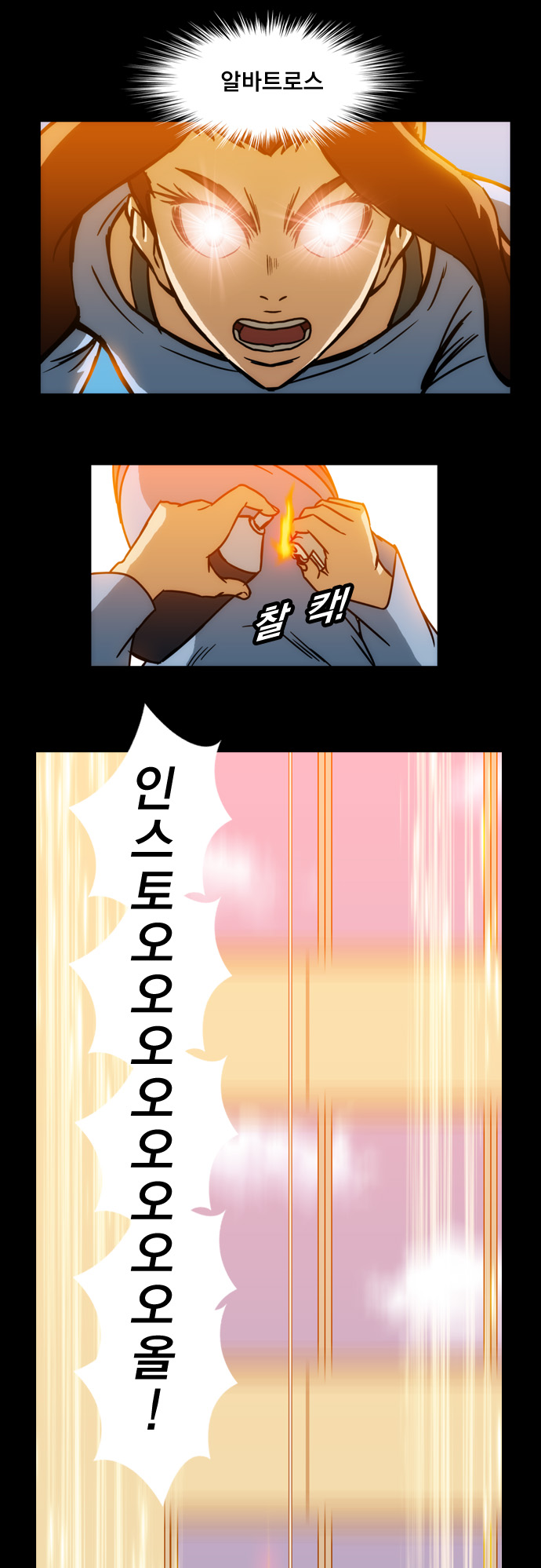 17 페이지