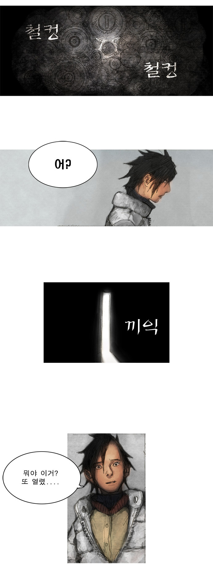 10 페이지
