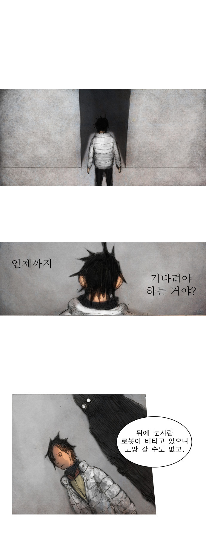 22 페이지