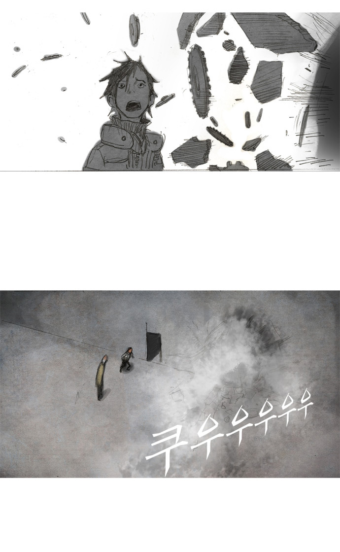 25 페이지